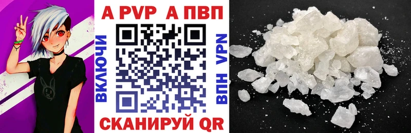 Где можно купить наркотики Котельники МЕТАМФЕТАМИН  Канабис  КОКАИН  СК 