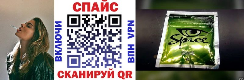 Бутират Butirat  Котельники 