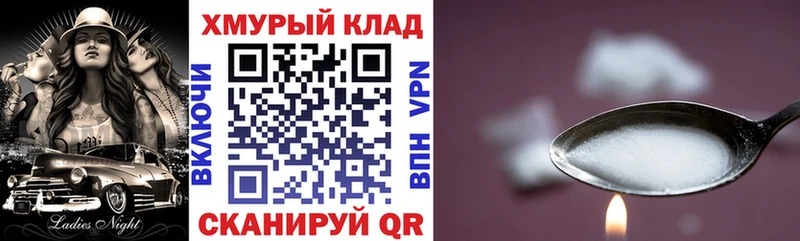 цена наркотик  гидра как зайти  ГЕРОИН Афган  Котельники 