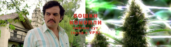 бутик Каменногорск