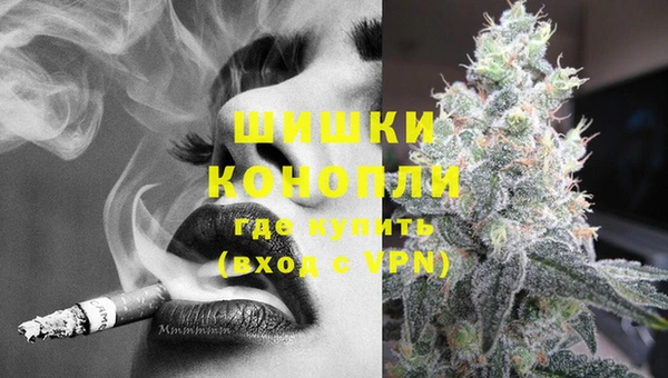 винт Богородск