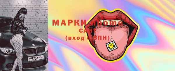 спиды Богданович