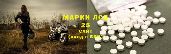спиды Богданович