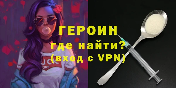 спиды Богданович