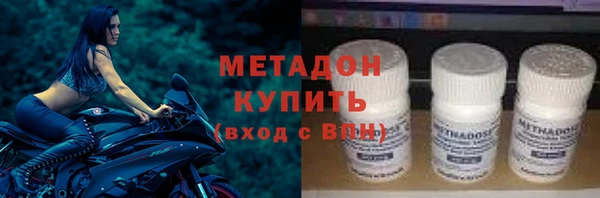 спиды Богданович