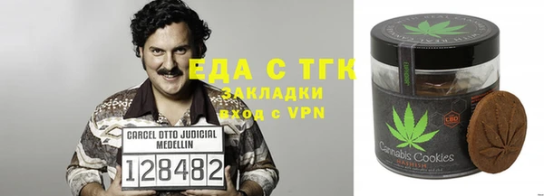 спиды Богданович