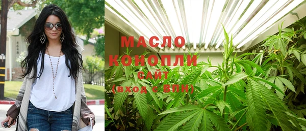 винт Богородск