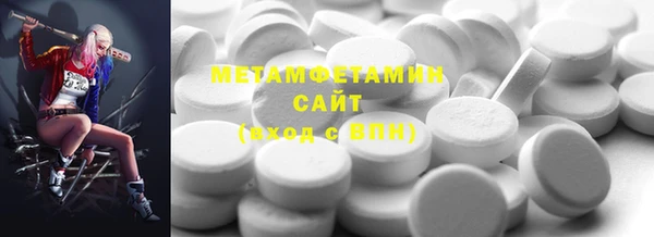 скорость mdpv Богородицк