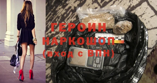 спиды Богданович