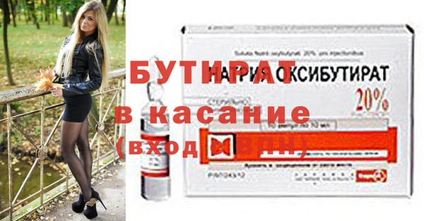 спиды Богданович