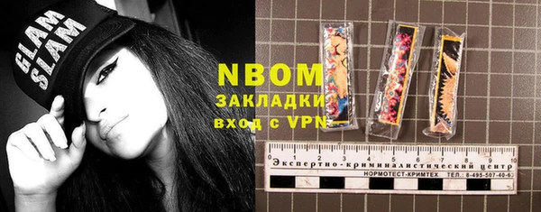 спиды Богданович