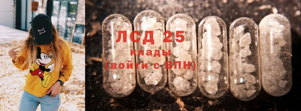 apvp Белокуриха