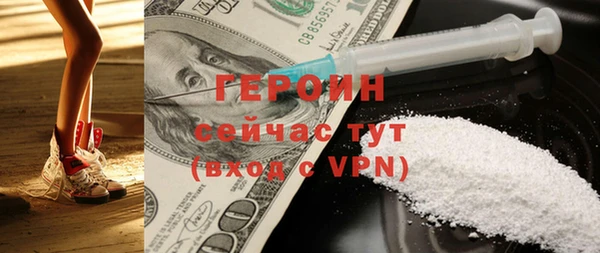 спиды Богданович