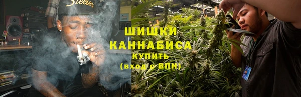меф VHQ Каменск-Шахтинский