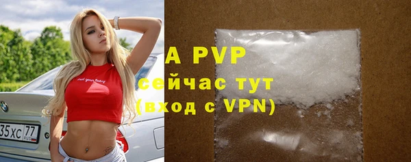 скорость mdpv Богородицк