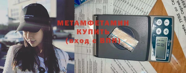 спиды Богданович