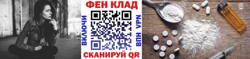 Метамфетамин винт  что такое наркотик  hydra онион  Котельники 