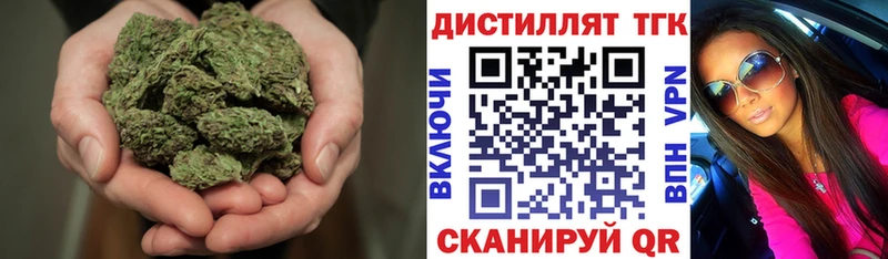 ОМГ ОМГ ТОР Котельники ТГК жижа